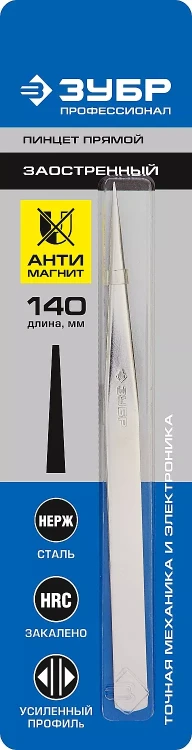 Пинцеты серия ПРОФЕССИОНАЛ купить в Ханты-Мансийске