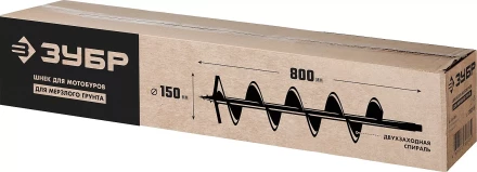Шнеки для мотобуров мерзлый грунт 150мм серия МАСТЕР купить в Ханты-Мансийске