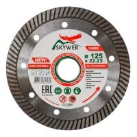 Диск алмазный по бетону TURBO ULTRA UNIVERSAL SKYWER 250*2,8*10*32 mm