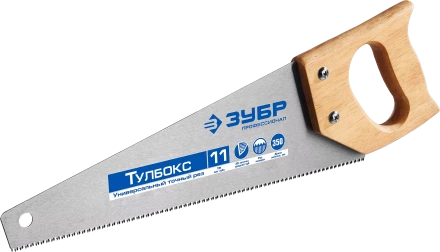 Ножовки по дереву серия ЭКСПЕРТ купить в Ханты-Мансийске