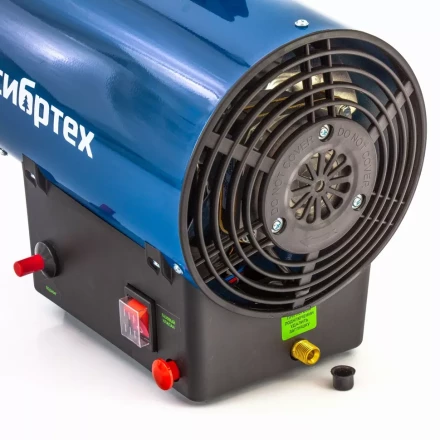 Газовая тепловая пушка СТГ-10, 10 кВт, 300 м3/ч, пропан-бутан Сибртех 96451 купить в Ханты-Мансийске