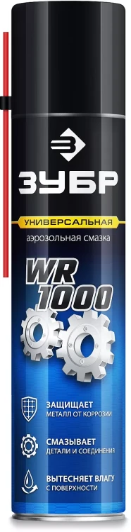 ЗУБР WR-1000 400 мл, средство для тысячи применений, Многофункциональная аэрозольная смазка, ПРОФЕССИОНАЛ (41442) купить в Ханты-Мансийске