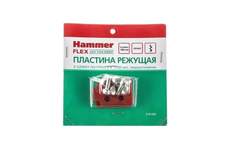 Пластина HAMMER 210-022 купить в Ханты-Мансийске