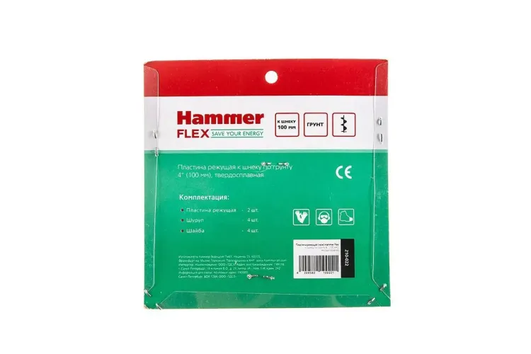 Пластина HAMMER 210-022 купить в Ханты-Мансийске