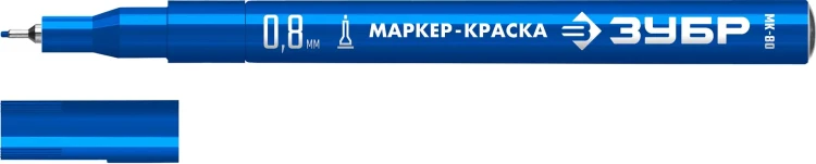 ЗУБР МК-80 синий, 0.8 мм маркер-краска (06324-7) купить в Ханты-Мансийске