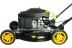 Газонокосилка бензиновая HUTER GLM-4.0 G купить в Ханты-Мансийске