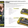 Набор STAYER "MASTER" "HERCULES": Отвертки, реверс отвертка, биты 35шт, адаптер для торц голов, торц голов 9шт, 46 предм 25084-H46 купить в Ханты-Мансийске