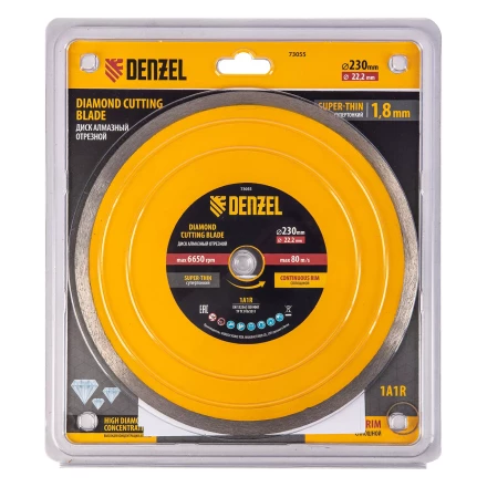 Диск алмазный отрезной 230 х 22,2 мм, сплошной, супертонкий, горячий пресс, мокрое резание// Denzel 73055 купить в Ханты-Мансийске