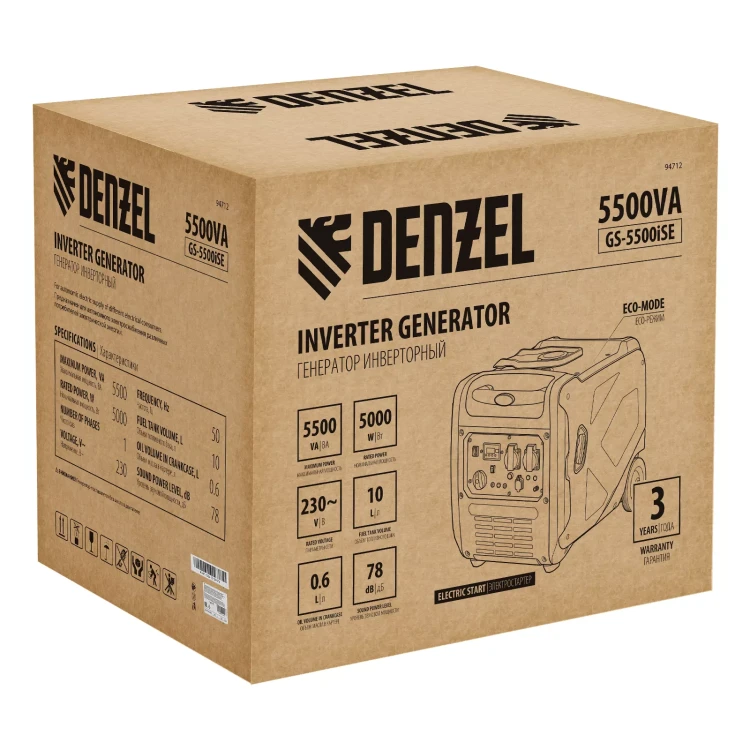 Генератор инверторный Denzel GS-5500iSE, 5,5 кВт, 230 В, закрытый корпус,электростартер купить в Ханты-Мансийске