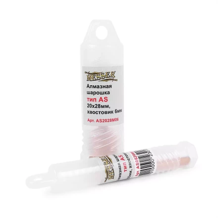 MESSER Алмазная борфреза тип AS 14x20x6 мм купить в Ханты-Мансийске