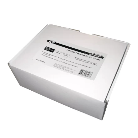 Тиски трубные 10-89 мм Энкор 48479 купить в Ханты-Мансийске