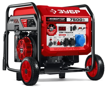 ЗУБР 7500 Вт, инверторный генератор с электростартером и розеткой АВР (СБИ-7500ЕА) купить в Ханты-Мансийске