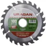 Диск пильный "Optimal cut" по дереву, 180х30мм, 30Т, URAGAN 36801-180-30-30 купить в Ханты-Мансийске