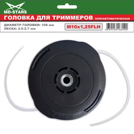 Головка для триммера DL-1239 купить в Ханты-Мансийске