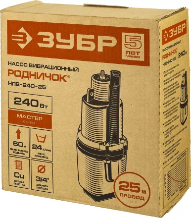 Насос вибрационный Родничок НПВ-240-25 серия МАСТЕР купить в Ханты-Мансийске