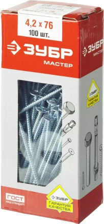 Саморезы ЗУБР с прессшайбой по листовому металлу до 0,9 мм, PH2, 4,2х76 мм, 100шт 4-300191-42-076 купить в Ханты-Мансийске