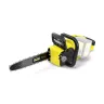 Аккумуляторная цепная пила KARCHER CNS 36-35 купить в Ханты-Мансийске