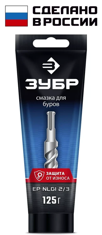 ЗУБР 125 г, смазка для буров, Профессионал (70640-125) купить в Ханты-Мансийске