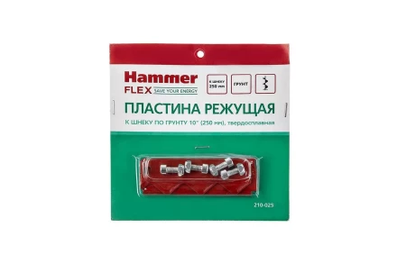 Пластина HAMMER 210-025 купить в Ханты-Мансийске