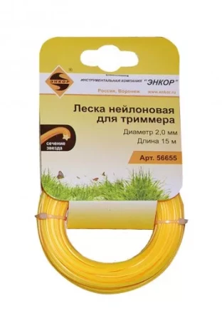 Леска нейл. для трим.,ф2,0ммх15м, звез Энкор 1/12 56655 купить в Ханты-Мансийске