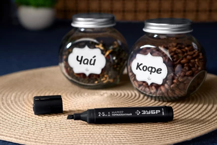 ЗУБР МП-300К чёрный, 2-5 мм, клиновидный перманентный маркер (06323-2) купить в Ханты-Мансийске