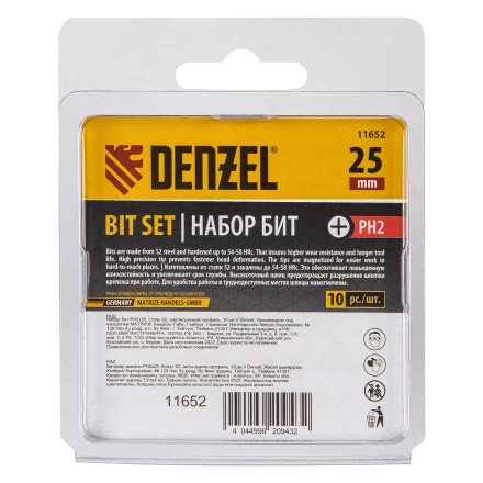 Бита PH2х25, сталь S2, шестигранный профиль, 10 шт. Е 6,3 Denzel 11652 купить в Ханты-Мансийске