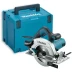Пила дисковая Makita HS6601J купить в Ханты-Мансийске