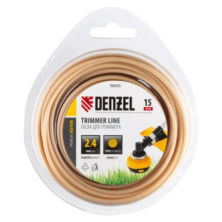 Леска для триммера армированная алюминием круглая, 2,4мм х 15м, блистер ALUFLEX Denzel 96830 купить в Ханты-Мансийске
