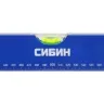 Уровень СИБИН коробчатый, 3 противоударных ампулы, измерительная линейка, 100см 34605-100 купить в Ханты-Мансийске