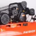 Компрессор масляный поршневой ременной PATRIOT PTR100/670 купить в Ханты-Мансийске