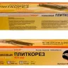 Плиткорез 400мм Энкор 3660 купить в Ханты-Мансийске