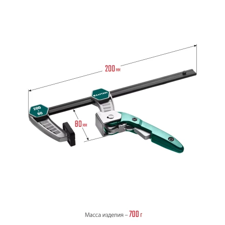 Струбцина KL-xx тип F, быстрозажимная 32019-080-200 купить в Ханты-Мансийске