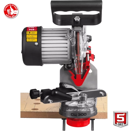 Станок заточной для пильных цепей СЦ-300 серия МАСТЕР купить в Ханты-Мансийске