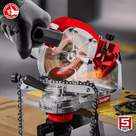 Станок заточной для пильных цепей СЦ-300 серия МАСТЕР купить в Ханты-Мансийске