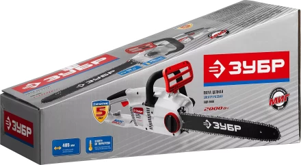 Пила цепная электрическая ЗЦП-2000-02 серия МАСТЕР купить в Ханты-Мансийске