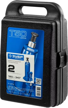 Домкрат бутылочный гидравлический модель Т-50 серия ПРОФЕССИОНАЛ 43060-15 купить в Ханты-Мансийске