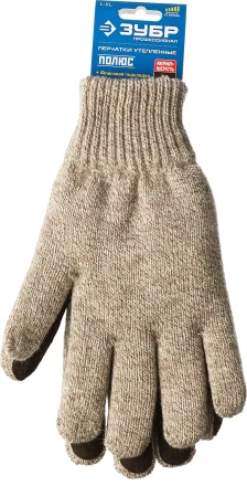 Перчатки утепленные Полюс серия ПРОФЕССИОНАЛ купить в Ханты-Мансийске