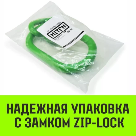 Звено овальное с доп. звеньями A-346 HITCH Т8 кл 4.25 т (SZ071391) купить в Ханты-Мансийске