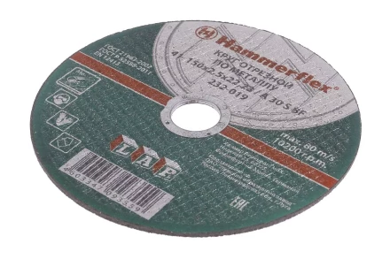 Круг отрезной HAMMER 150х2.5х22 упак. 25 шт. купить в Ханты-Мансийске