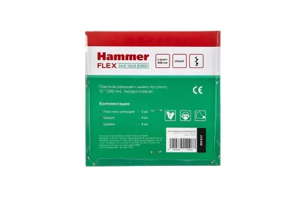 Пластина HAMMER 210-026 купить в Ханты-Мансийске