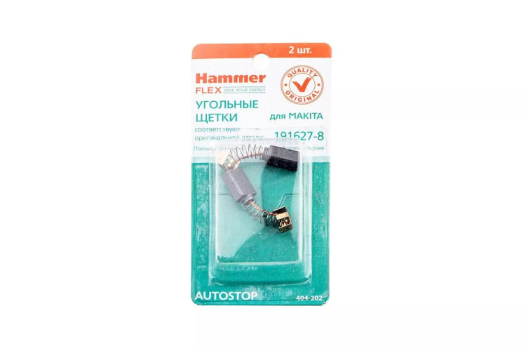 Щетки угольные HAMMER Щетки угольные (2 шт.) для MAKITA A.S. (CB-64) купить в Ханты-Мансийске