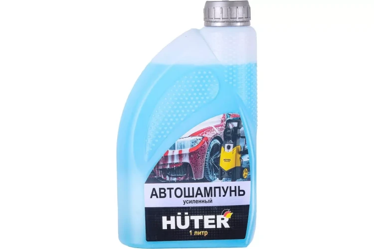 Автошампунь HUTER для бесконтактной мойки усиленный 71/5/21 купить в Ханты-Мансийске