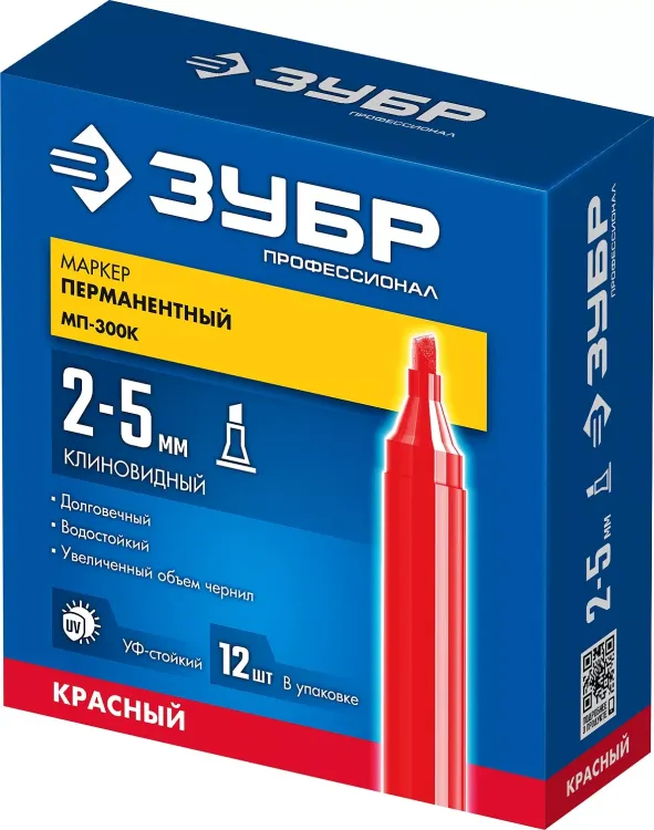 ЗУБР МП-300К красный, 2-5 мм, клиновидный перманентный маркер (06323-3) купить в Ханты-Мансийске