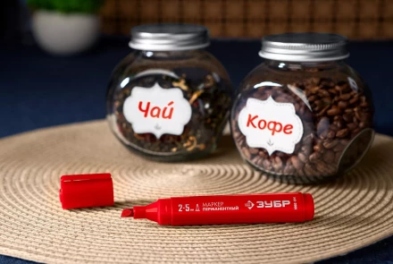 ЗУБР МП-300К красный, 2-5 мм, клиновидный перманентный маркер (06323-3) купить в Ханты-Мансийске