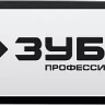 ЗУБР тип 2, шаг 0.325, паз 1.5 мм, 45 см, шина для бензопил, Профессионал (70202-45) купить в Ханты-Мансийске