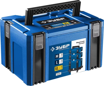 ЗУБР МОДУЛЬ-25, 440 х 310 х 250 мм, (17), размер XL, пластиковый ящик для инструментов, Профессионал (38165-25) купить в Ханты-Мансийске