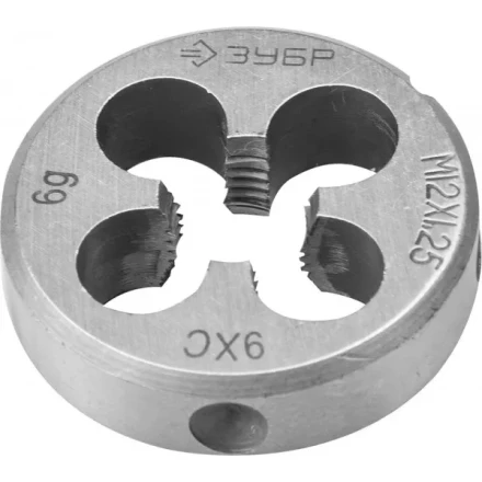 Плашка ЗУБР "МАСТЕР" круглая ручная для нарезания метрической резьбы, мелкий шаг, М12 x 1,25 4-28022-12-1.25 купить в Ханты-Мансийске