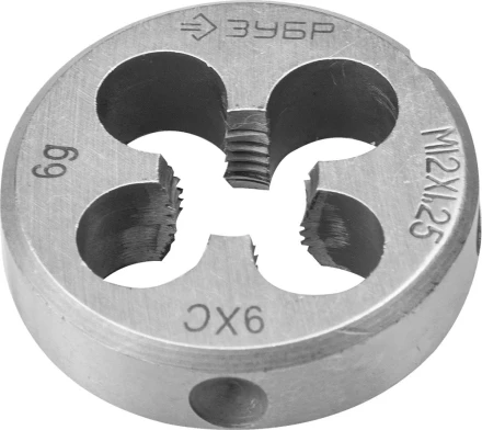 Плашка ЗУБР "МАСТЕР" круглая ручная для нарезания метрической резьбы, мелкий шаг, М12 x 1,25 4-28022-12-1.25 купить в Ханты-Мансийске