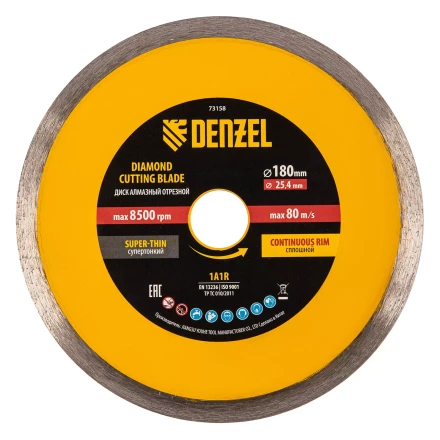 Диск алмазный сплошной, супертонкий, 180 х 25,4 мм, горячее прессование, мокрое резание// Denzel 73158 купить в Ханты-Мансийске