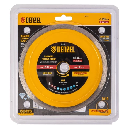 Диск алмазный сплошной, супертонкий, 180 х 25,4 мм, горячее прессование, мокрое резание// Denzel 73158 купить в Ханты-Мансийске